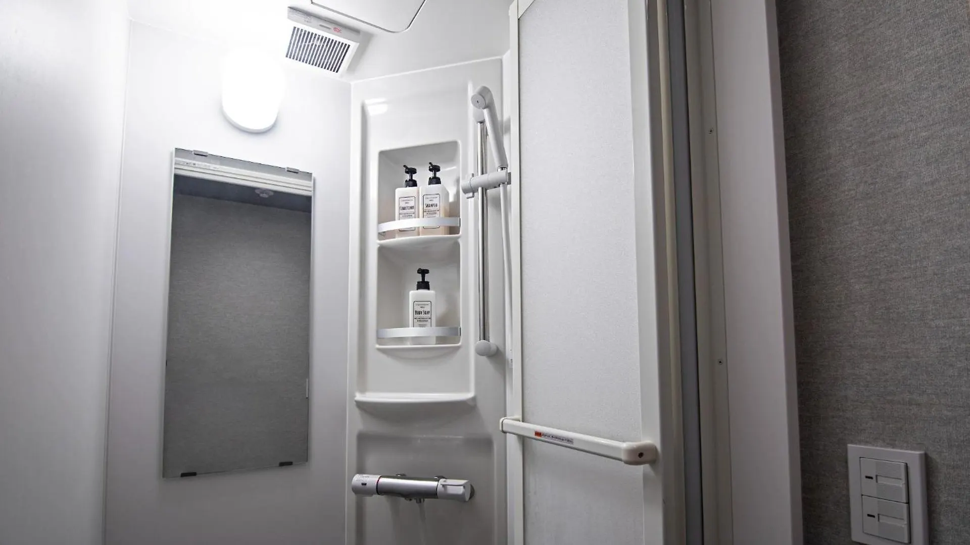 Апартаменты Home-Shinmachi - Vacation Stay 12921 Осака